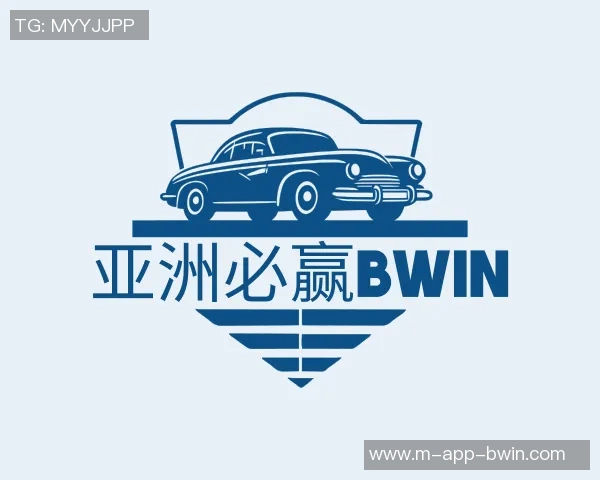 BLG在冠军杯中的强势表现分析与战术解读